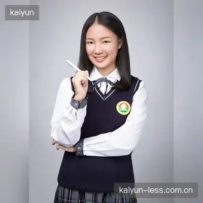 安以陌